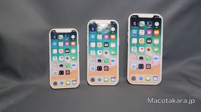 I mockup dei nuovi iPhone 12 a confronto