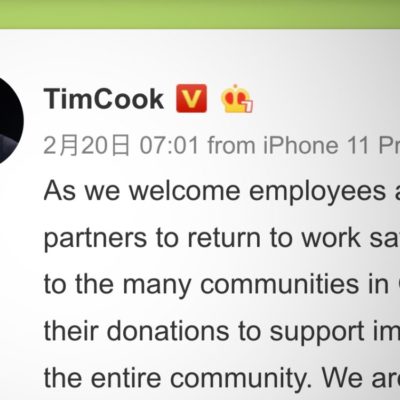 Tim Cook agli utenti cinesi: “Siamo con voi”