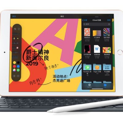 iPhone 11 e iPad sempre più popolari in Cina