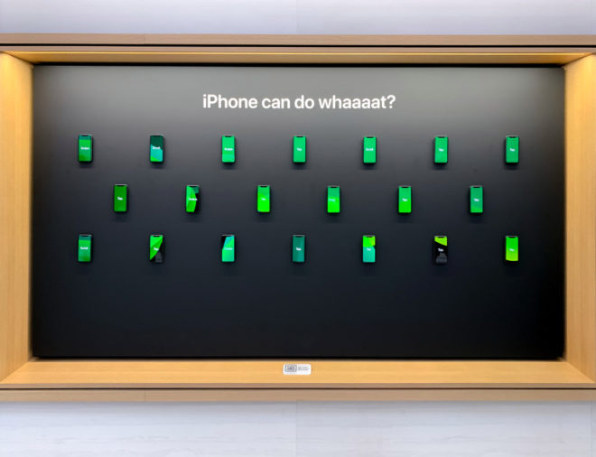Apple mostra una nuova parete interattiva nei suoi store