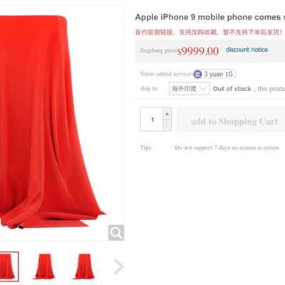 Online nuovi indizi sull’imminente lancio dell’iPhone SE 2