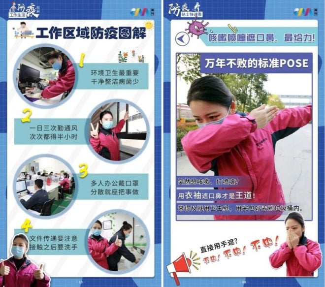 Foxconn ha attivato rigorose misure di sicurezza per prevenire nuovi contagi