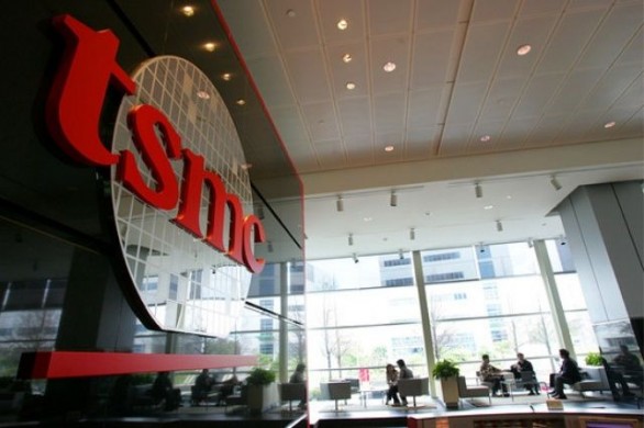 TSMC iPhone 12