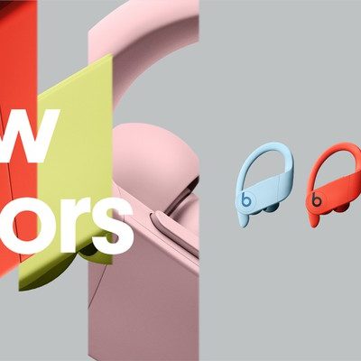 Powerbeats Pro disponibili in quattro nuove colorazioni