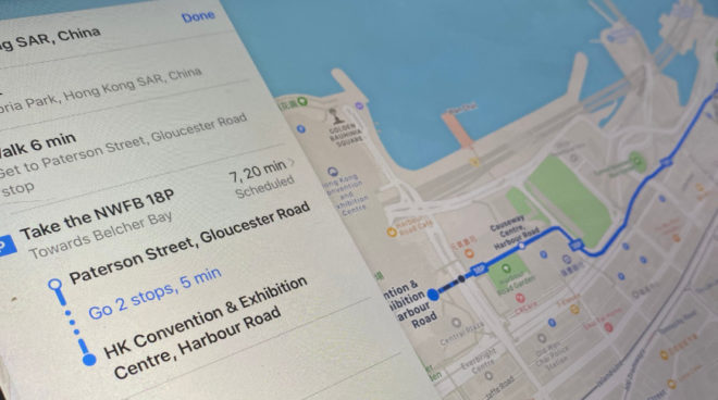 Apple Maps aggiunge le informazioni sui trasporti pubblici a Hong Kong