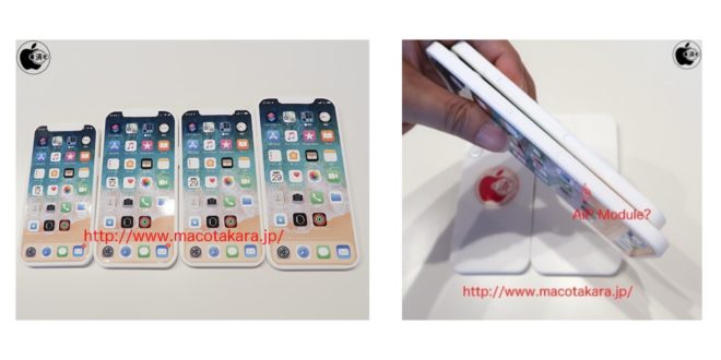 Nuovi mockup di  iPhone 12 con slot SIM ricollocato per il 5G AiP