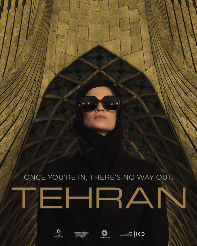 La serie thriller “Tehran” arriverà su Apple TV+