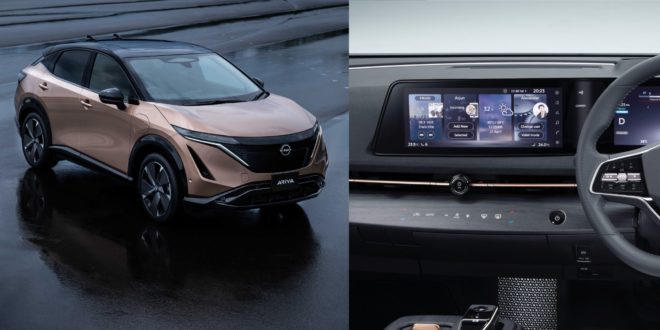 Il nuovo crossover elettrico Nissan Ariya supporta CarPlay Wireless
