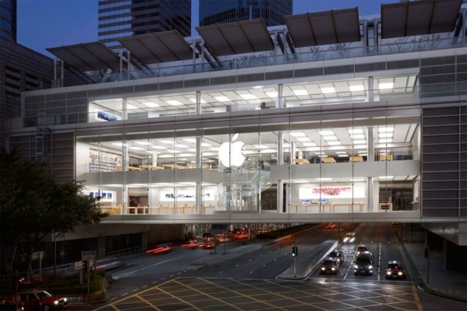 Apple sospende la collaborazione con le autorità di Hong Kong
