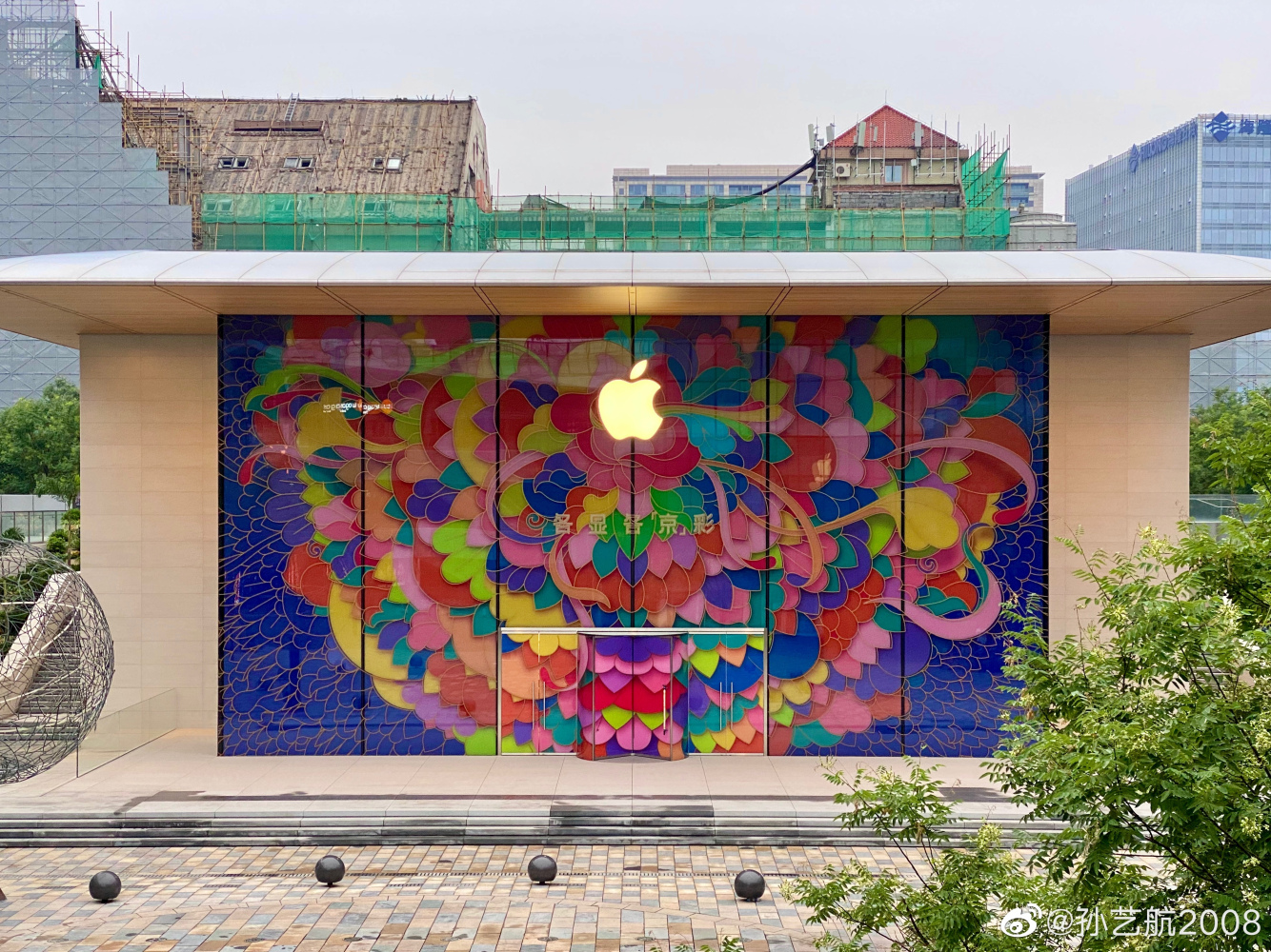 Ecco Il Nuovo Apple Sanlitun Di Pechino Prima Dellapertura Iphone Italia 8785
