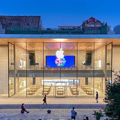 Il nuovo Apple Sanlitun di Pechino in tutta la sua bellezza