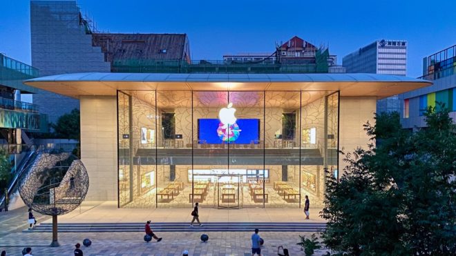 Il nuovo Apple Sanlitun di Pechino in tutta la sua bellezza