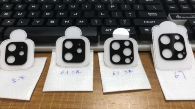 Sensore LiDAR su iPhone 12 Pro, arriva un’altra conferma da un produttore di accessori