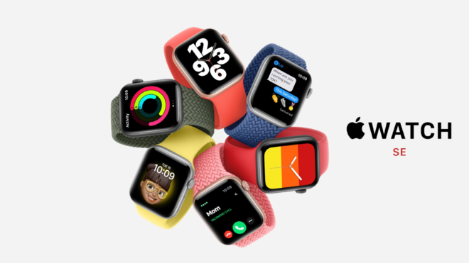 Apple Watch SE, prezzi e disponibilità