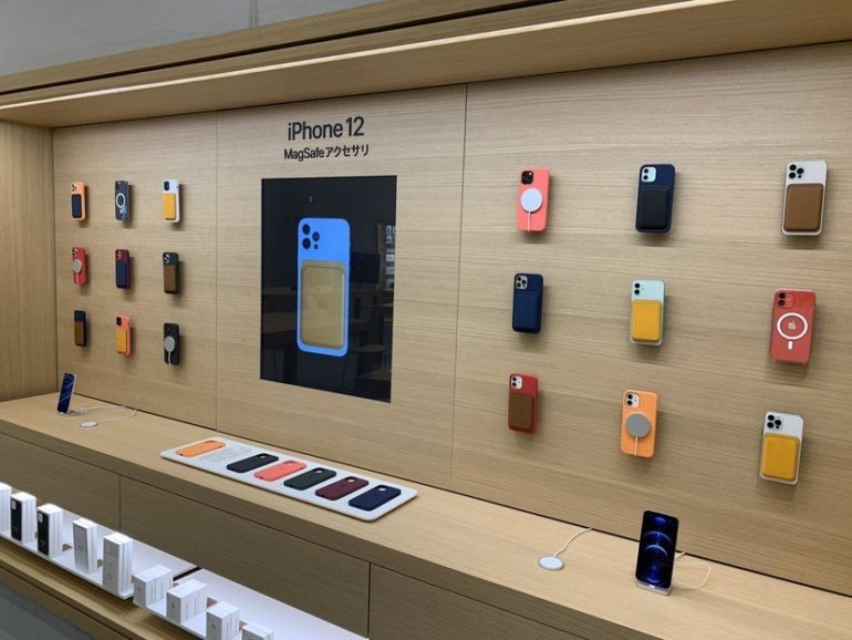 apple-magsafe-avenue2