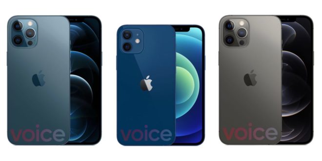 Svelati colori e design degli iPhone 12