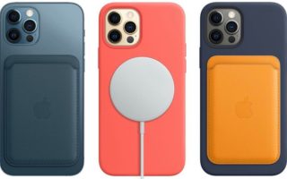 I magneti di iPhone 12 non sono un rischio per pacemaker e dispositivi medici