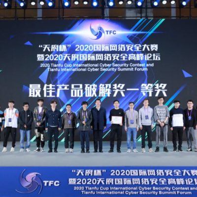 Hacker scoprono nuove falle in iOS 14 e vincono 420.000 dollari