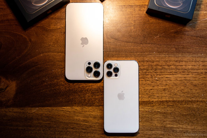 Il “superciclo” degli iPhone 12 potrebbe durare fino al lancio degli iPhone 13