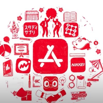 Apple critica una nuova proposta del governo giapponese contro App Store