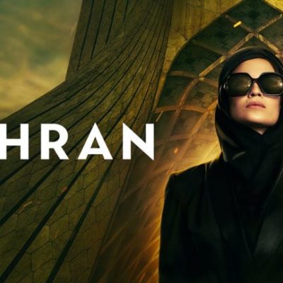Tehran, la seconda stagione è in lavorazione
