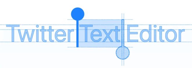 Twitter annuncia la nuova API Text Editor per sviluppatori iOS
