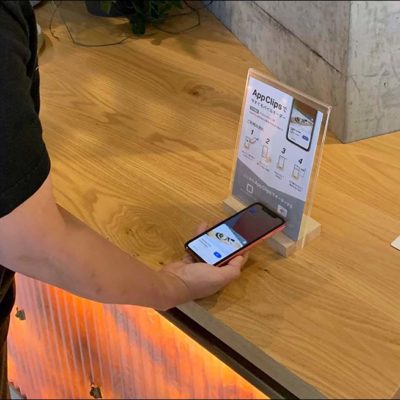 Le caffetterie di Tokyo dimostrano le potenzialità delle App Clips