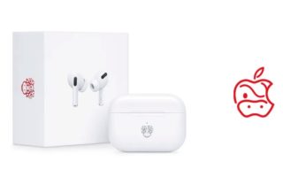 Apple lancia gli AirPods Pro Limited Edition dedicati al capodanno cinese