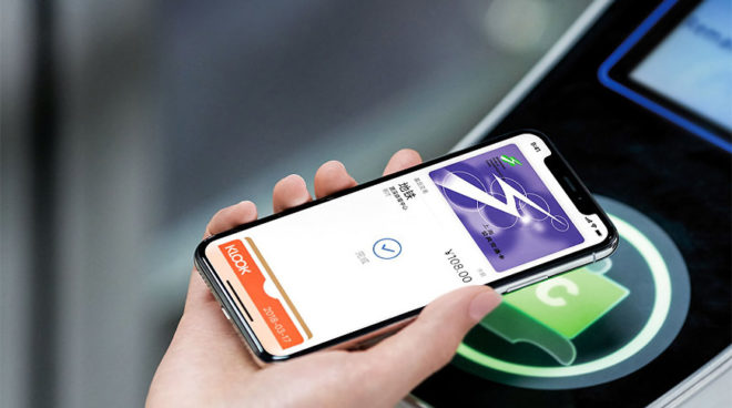 Il pass Paris Smart Navigo arriverà su Apple Wallet a febbraio