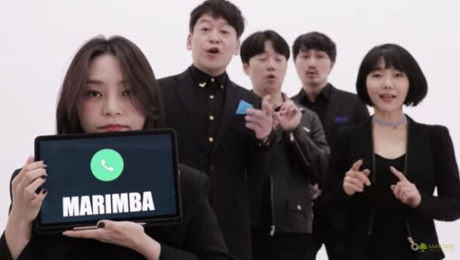 Lo splendido video delle suonerie iPhone riprodotte a cappella