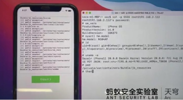 Un hacker mostra il Jailbreak di iPhone 11 con iOS 14