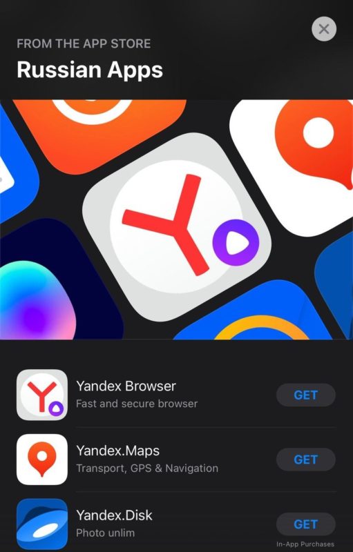 russia-app-store