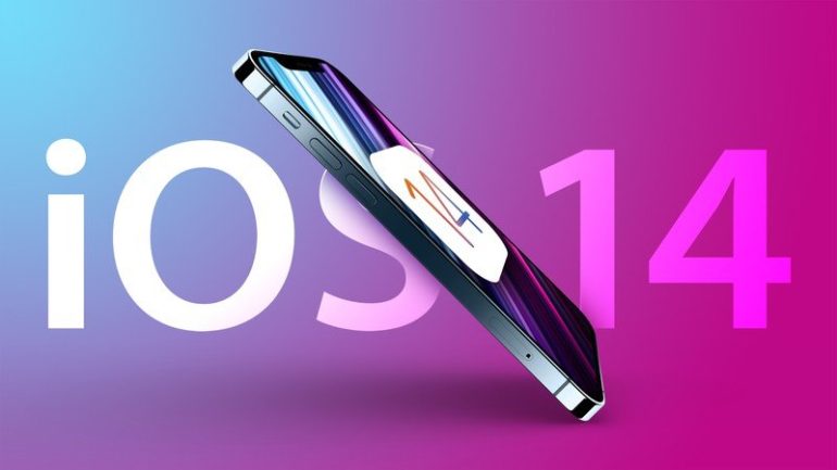 Apple rilascia iOS 14.6 e iPadOS 14.6, ecco tutte le novità! - iPhone Italia