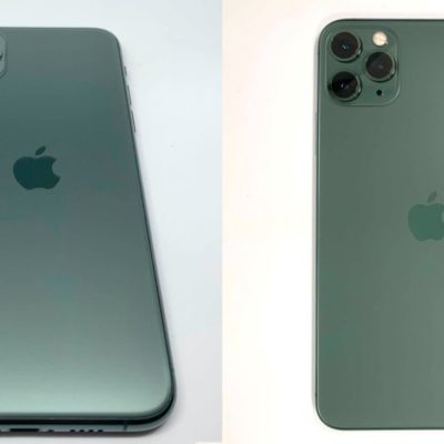 Un iPhone 11 Pro con logo Apple stampato male viene venduto per 2.700$