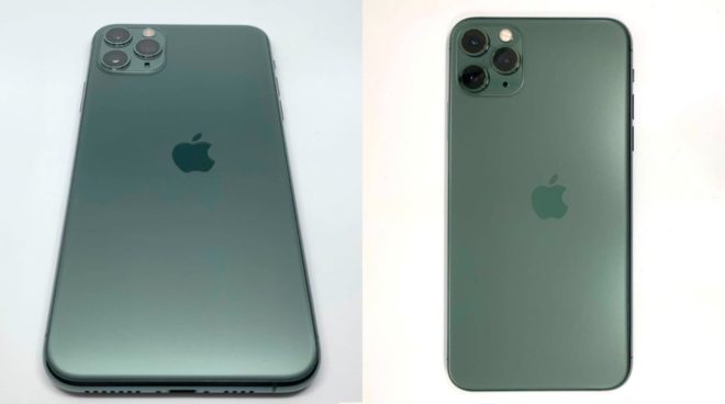 Un iPhone 11 Pro con logo Apple stampato male viene venduto per 2.700$