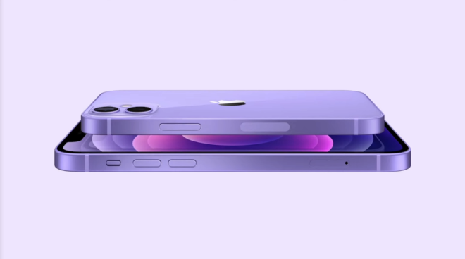 Gli iPhone 12 VIOLA sono ufficialmente su Amazon! – IN SCONTO