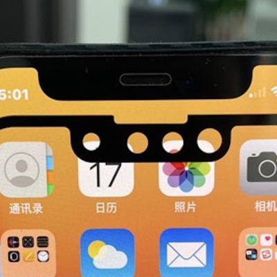 Nuove immagini mostrano le dimensioni della possibile notch su iPhone 13