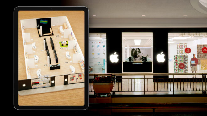Ora possiamo visitare il primo Apple Store in realtà aumentata