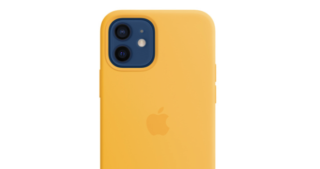 Apple svela tre nuove varianti di cover in silicone per iPhone 12