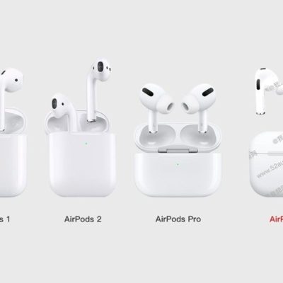 Gli AirPods 3 potrebbero arrivare entro fine anno