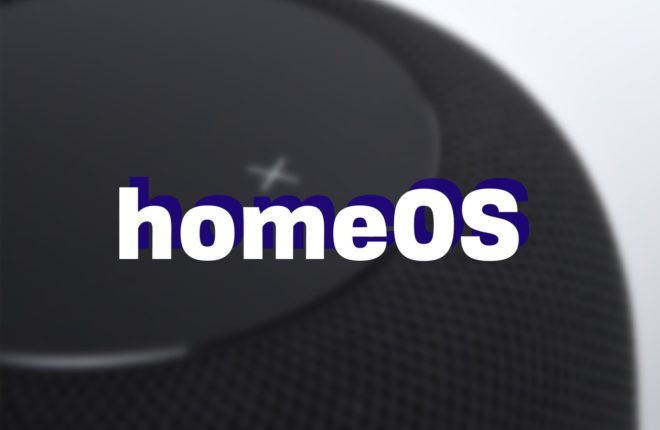 homeOS: Apple ha qualcosa in mente per la sua smart home?