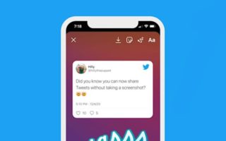 Twitter per iOS supporta la condivisione nelle storie di Instagram