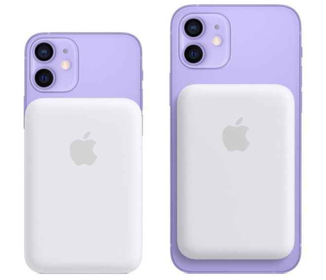 Apple rilascia il MagSafe Battery Pack per iPhone 12: ecco tutti i dettagli