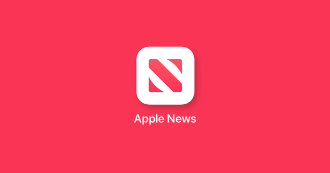 Che fine ha fatto il widget Apple News?