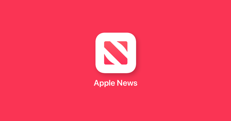 Apple News sta per arrivare in Italia?