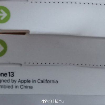 iPhone 13, ecco l’adesivo che ne “conferma” il nome