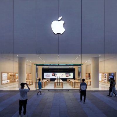 Il nuovo Apple Store Changsha ha la facciata che cambia effetto