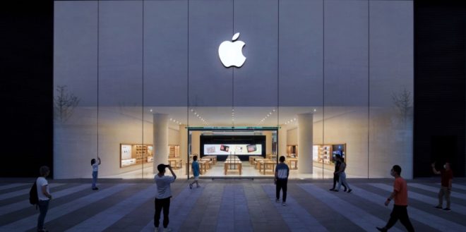 Perquisizioni negli Apple Store, l’azienda pagherà 30 milioni di dollari ai dipendenti