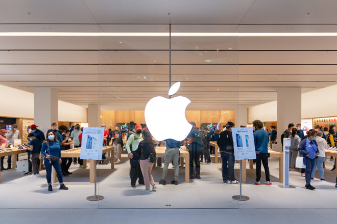 Entra nel nuovo Apple Store nel Bronx direttamente da casa tua