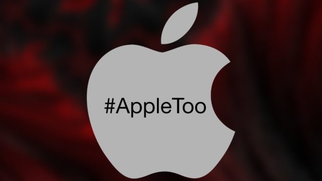 Un’organizzatrice di #AppleToo lascia l’azienda e ritira la denuncia